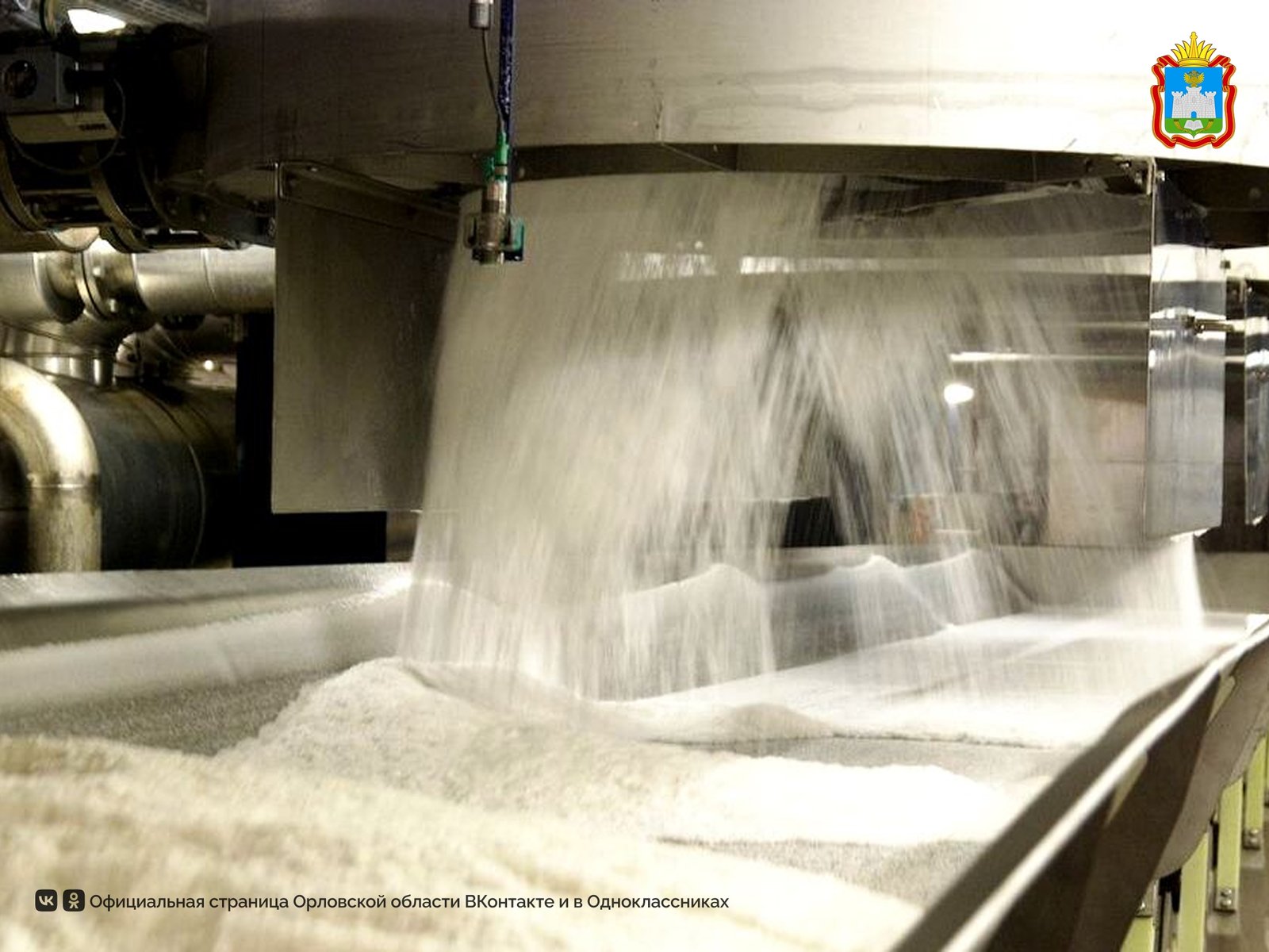 How Exchange Rates Affect ICUMSA 100 Sugar Imports